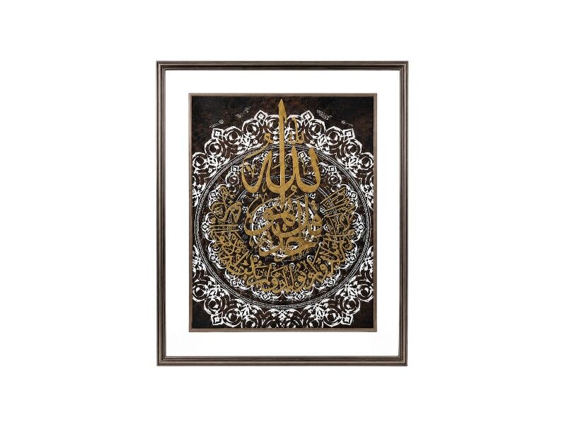 DK-11957 TABLO (90*120 CM)