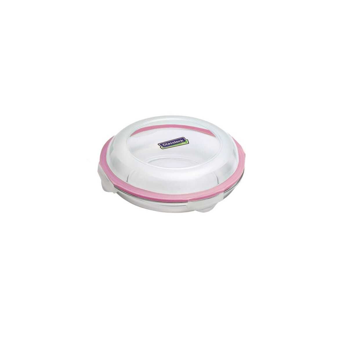 Glasslock Yuvarlak Plus Cam Saklama Kabı 1750 Ml